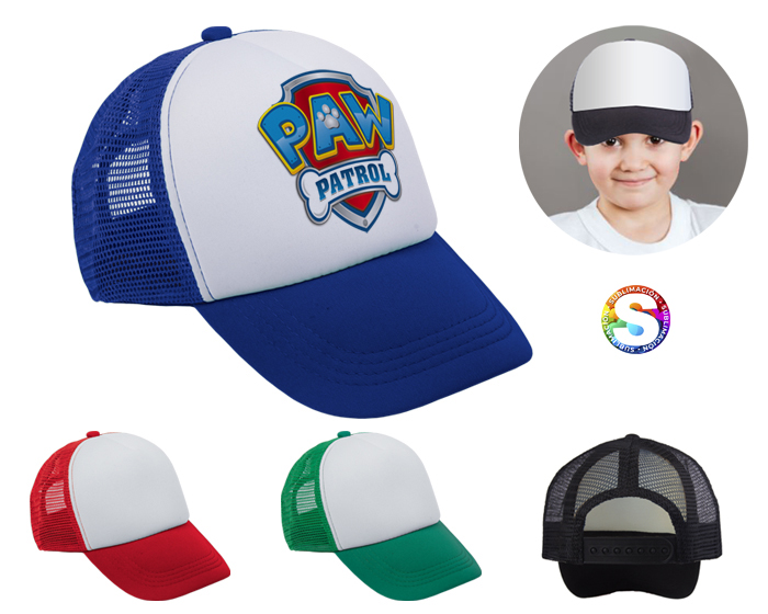 GORRA EN POLIÉSTER PARA NIÑOS MARFIL